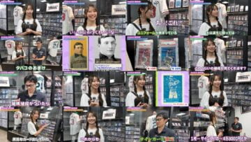 240621 [Getting Rich Quick!] Nogizaka46 Member Kuromi Haruka Seriously Appraises Her Personal Otani Shohei Card! [Kuromi Haruka ABEMA Baseball Report 6] – Nogizaka46 Kuromi Haruka – FHD.mp4