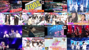 240621 MUSIC STATION – HD.mp4