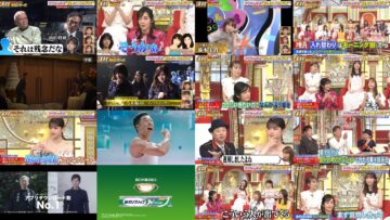 240621 Nakai Masahiro no Kinyoubi no Smile-tachi he – Equal LOVE Takamatsu Hitomi – HD.mp4