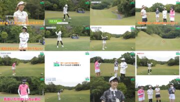 240621 Namba Women Golf Club 5 – NMB48 Abe Wakana, Sakashita Mako, Ikeda Tenna – fHD.mp4