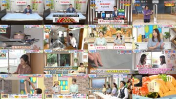 240621 Nanairo Biyori! – ex-SKE48 Suda Akari – HD.mp4