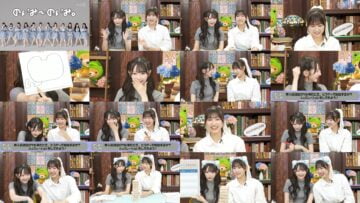 240621 Noimi – Noimi – Not Equal ME – FHD.mp4