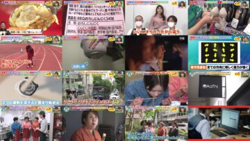 240621 Osaka Honwaka TV – ex-NMB48 Shibuya Nagisa – HD.mp4