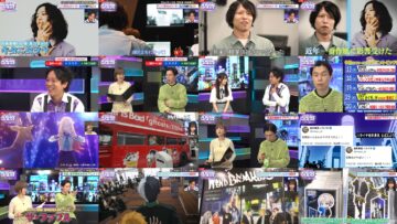 240621 SHIBUYA ANIME BASE 9 – AKB48 Hanada Mei – FHD.mp4