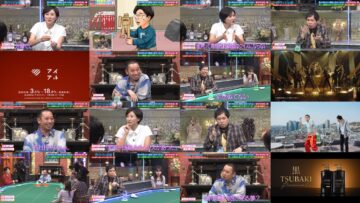 240621 Sake no Tsumami ni Naru Hanashi – ex-HKT48 Tanaka Miku – HD.mp4