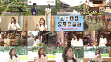 240621 Shichouson Tekuteku Sanpo – ex-AKB48 Iriyama Anna – HD.mp4