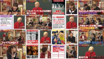 240621 Shikujiri Sensei Ore Mitai ni Naruna!! – ex-Nogizaka46 Takayama Kazumi – FHD.mp4