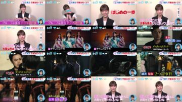 240621 ex-Nogizaka46 Yamashita Mizuki’s TV News – ZIP! – FHD.mp4