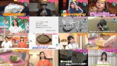 240622 Doyou wa Colorful!!! – ex-AKB48 Iriyama Anna – HD.mp4