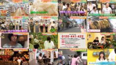 240622 Doyou wa Nani Suru! – ex-AKB48 Noro Kayo, Yokoyama Yui – HD.mp4