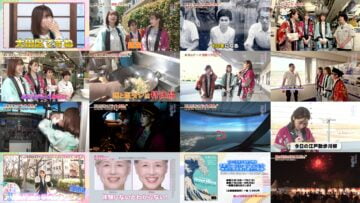 240622 Gururi Tokyo Edo Sanpo – ex-AKB48 Oda Erina – HD.mp4