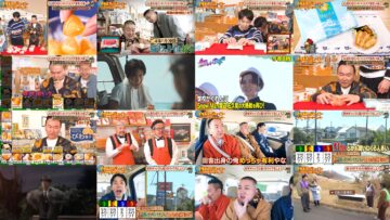 240622 Itazura Journey – ex-NMB48 Shibuya Nagisa – HD.mp4