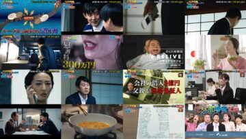 240622 Kowai Kedo Tame ni Naru Hanashi Masterpiece Selection – Equal LOVE Morohashi Sana – HD.mp4