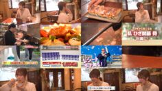 240622 Machi Chuuka de Yarouze – ex-Nogizaka46 Higuchi Hina – HD.mp4