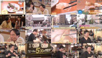 240622 Yuuyake Sakaba – ex-AKB48 Muto Tomu – HD.mp4