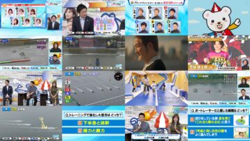 240623 BOAT RACE Premier – ex-AKB48 Iriyama Anna – HD.mp4