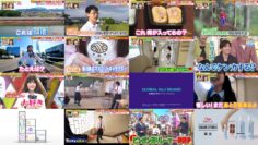240623 Chou Muteki Class – ex-HKT48 Sashihara Rino & Equal LOVE Saito Kiara – HD.mp4