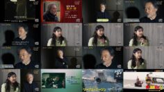 240623 Cinema Addict – ex-Hinatazaka46 Watanabe Miho – HD.mp4