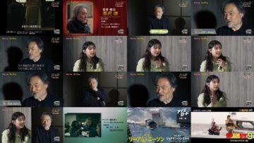 240623 Cinema Addict – ex-Hinatazaka46 Watanabe Miho – HD.mp4