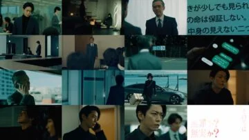 240623 Game no Na wa Yuukai 03 – ex-Nogizaka46 Matsumura Sayuri – HD.mp4