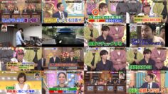 240623 Gyouretsu no Dekiru Houritsu Soudanjou – ex-NMB48 Shibuya Nagisa – HD.mp4