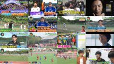 240623 Mirai Monster – AKB48 Oguri Yui – HD.mp4