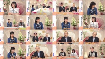 240623 NHK Haiku – Nogizaka46 Nakanishi Aruno – HD.mp4