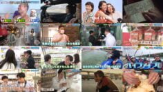 240623 Nariyuki Kaidou Tabi – ex-AKB48 Kashiwagi Yuki – HD.mp4