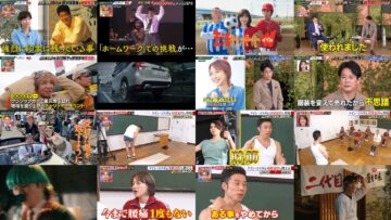 240623 Nichiyoubi no Hatsumimi Gaku – ex-AKB48 Oya Shizuka – HD.mp4