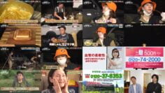 240623 Ogiyahagi no Hapikyan – ex-HKT48 Murashige Anna – HD.mp4