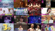240624 CDTV Live! Live! – AKB48 & Sakurazaka46 – Full Show – FHD.mp4