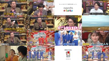 240624 Daigo no Geinin Royshuusho & Panic GP Daigo-san Hajimemashite SP! – ex-Nogizaka46 Tamura Mayu & ex-NMB48 Shibuya Nagisa – HD.mp4