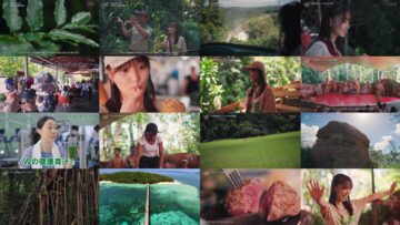 240624 NEXT TRIP – ex-Sakurazaka46 Sugai Yuuka – HD.mp4