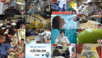 240625 Human Gourmentary Omoumai Mise – Nogizaka46 Umezawa Minami, Ikeda Teresa – HD.mp4