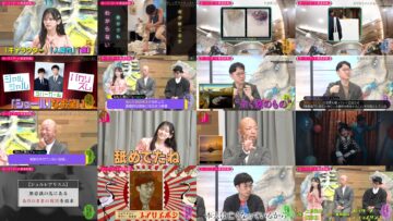 240625 Kotoge Eiji no Nante Bi da! – Nogizaka46 Ikeda Teresa – HD.mp4