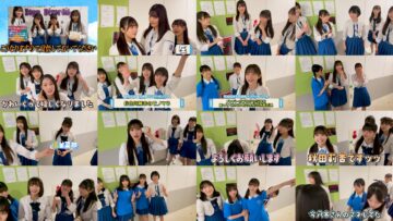 240625 [One-Man Live Day] Bokuchu-bu Brought Some Gifts to The Members! [Dressing Room Hallway] – Boku ga Mitakatta Aozora – FHD.mp4