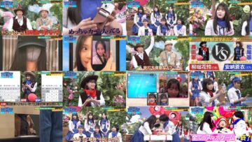 240625 Sakamichi no Mukou ni wa Aozora ga Hirogatte Ita. 35 – Boku ga Mitakatta Aozora & ex-Sakurazaka46 Harada Aoi – FHD (FOD Ver).mp4