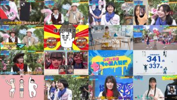 240625 Sakamichi no Mukou ni wa Aozora ga Hirogatte Ita. 35 – Boku ga Mitakatta Aozora & ex-Sakurazaka46 Harada Aoi – HD.mp4