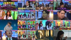 240626 Cream Nantara – Hinatazaka46 Sasaki Kumi, Kato Shiho, Kanemura Miku, Kawata Hina – HD.mp4