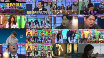 240626 Cream Nantara – Hinatazaka46 Sasaki Kumi, Kato Shiho, Kanemura Miku, Kawata Hina – HD.mp4