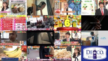 240626 Hayashi Osamu no Ima Shiritai Desho! – ex-Nogizaka46 Saito Chiharu, Shinuchi Mai – HD.mp4