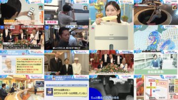 240626 Hiruobi – ex-AKB48 Takahashi Minami – HD.mp4