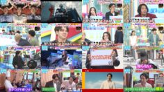 240626 LOVE it! – Sakurazaka46 Taniguchi Airi – HD.mp4