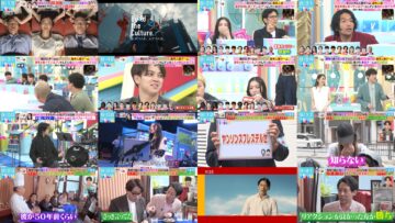 240626 LOVE it! – Sakurazaka46 Taniguchi Airi – HD.mp4