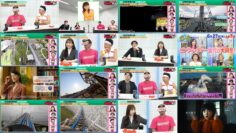 240626 Mezase! Kiridashi Shokunin – ex-Nogizaka46 Shinuchi Mai – HD.mp4