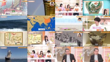 240626 NHK Koukoukoza World History Exploration – ex-Nogizaka46 Yamazaki Rena – HD.mp4