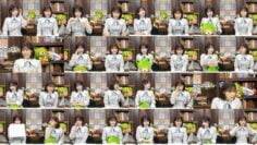 240626 Nekojita SHOWROOM – Nogizaka46 Shibata Yuna, Hayashi Runa – FHD.mp4