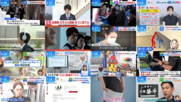 240626 THE TIME – Nogizaka46 Ichinose Miku – HD.mp4