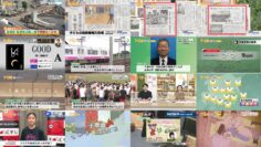 240627 Chiba Asa Live Morning Compass 0645 – ex-AKB48 Yoshikawa Nanase – HD.mp4