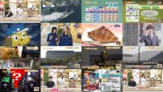 240627 Chiba Asa Live Morning Compass 0730 – ex-AKB48 Yoshikawa Nanase – HD.mp4